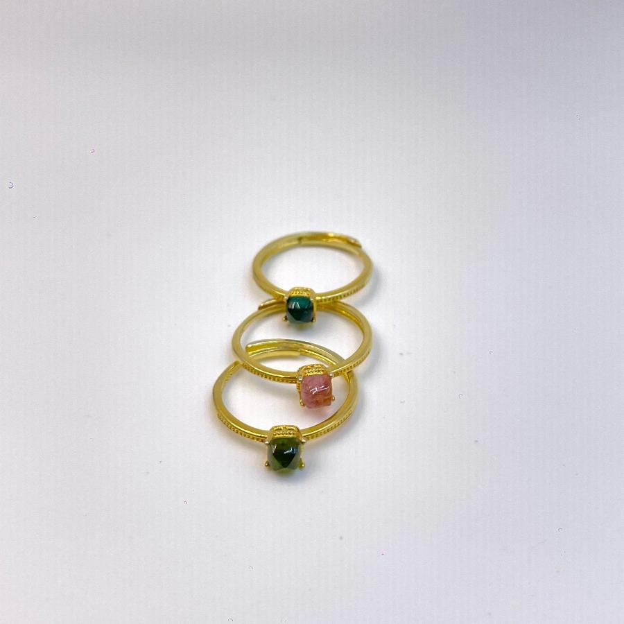 Solitaire Tourmaline Ring